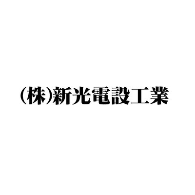 ߹