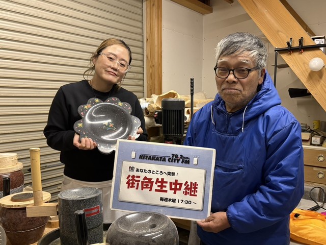 街角生中継