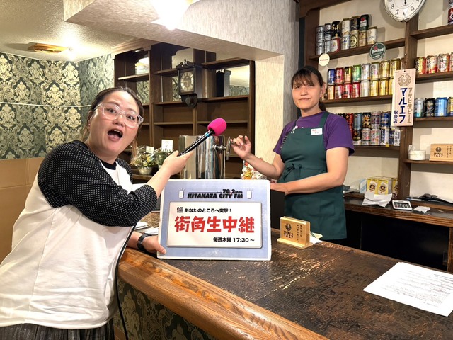 街角生中継