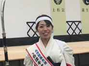 natsuko