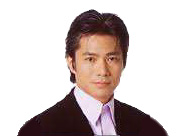 竹内 好