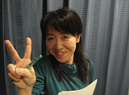 坂内昌子