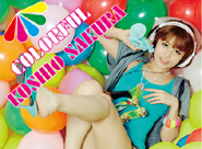 越尾さくらのCOLORFUL DAYS