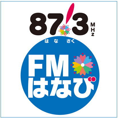 花火の星