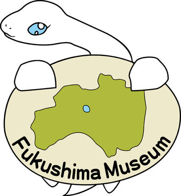 けんぱく徒然語り