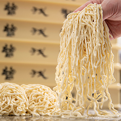 曽我製麺