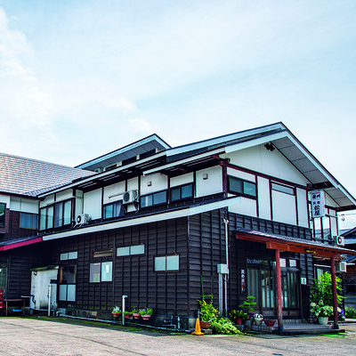 民宿　湯の宿 松屋