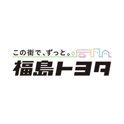 福島トヨタ喜多方店