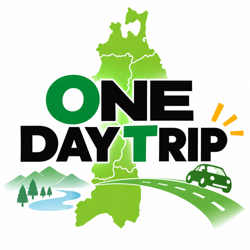 ONE DAY TRIP