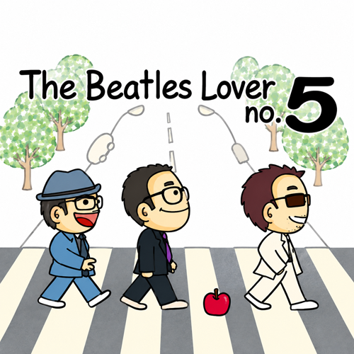 The Beatles Lover no.5